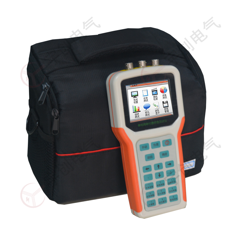 YC-X304單相用電檢查綜合測試儀